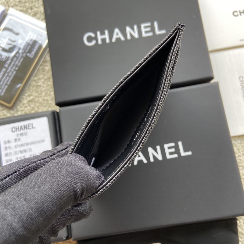 Chanel Wallet Purse